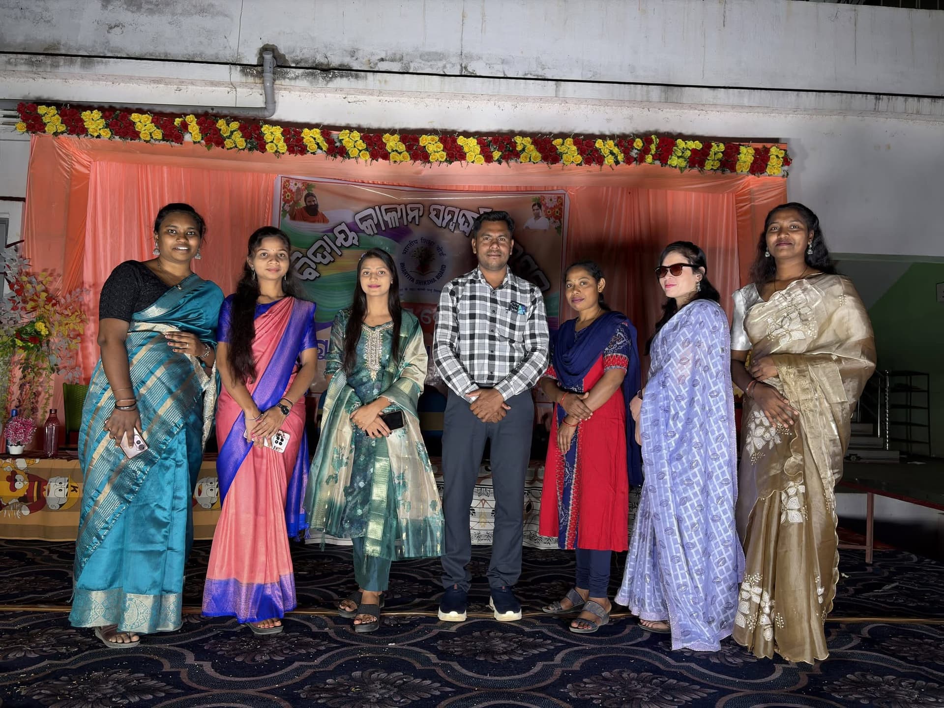 Faculty & Staff — Academic Year 2024–25
